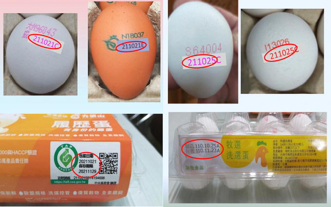 Luật nhãn mác mới đối với trứng gia cầm của Đài Loan ngày càng siết chặt. Ảnh: COA