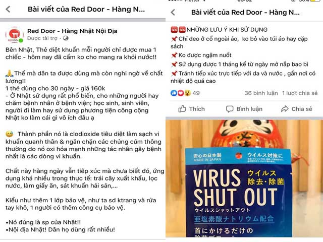 Lời quảng cáo trên fanpage Facebook Red Door - Hàng Nhật Nội Địa.
