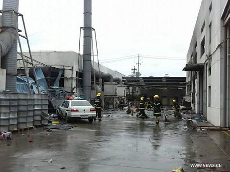 Khu vực xảy ra vụ nổ bên trong công ty Kunshan Zhongrong.