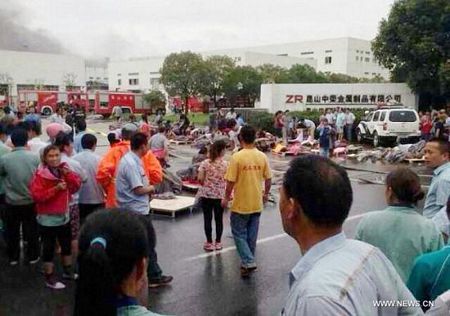 Các thi thể cháy xém tại hiện trường vụ nổ nhà máy ở Trung Quốc