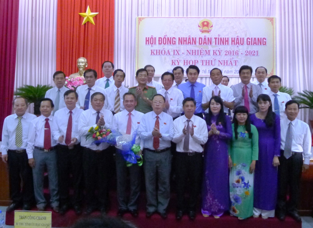 Các thành viên UBND tỉnh Hậu Giang, nhiệm kỳ 2016 - 2021