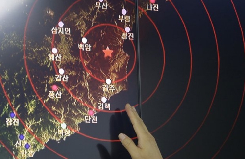 Vị trí tâm chấn động đất nhân tạo do Triều Tiên thử hạt nhân. Ảnh: