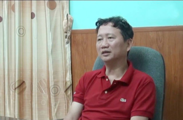 Trịnh Xuân Thanh bị cáo buộc tội tham ô tài sản và đang bị cơ quan CSĐT Bộ Công an đề nghị VKSND Tối cao truy tố về tội danh trên.