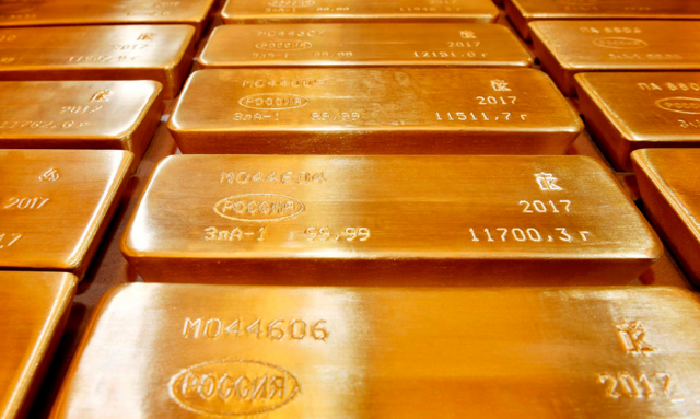 Mỗi thỏi vàng đều có chứng nhận về chất lượng và tỷ lệ vàng tinh chất trong mỗi thỏi thường là 99,95%. Phần còn lại có thể là các tạp chất như sắt, bạch kim hay bạc,…