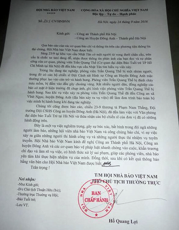 Văn bản của Hội Nhà báo Việt Nam gửi CATP Hà Nội và Công an huyện Đông Anh.