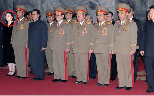 Kim Yo Jong (trái) năm 2014. (Ảnh: Sky)