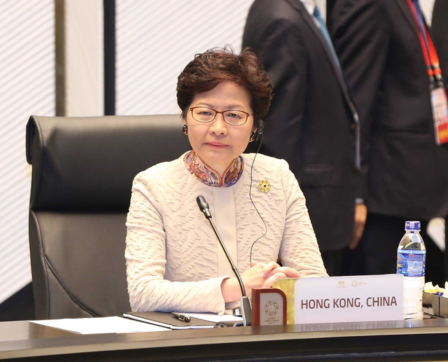   Trưởng đặc khu Hong Kong Carrie Lam (Ảnh: Ban tổ chức APEC Việt Nam 2017)  