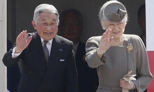 Nhà vua Nhật Bản Akihito và Hoàng hậu Michiko. Ảnh: Reuters.