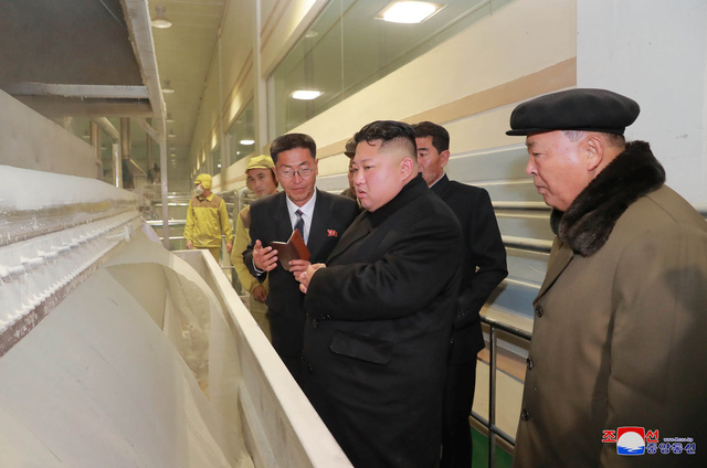   Trong chuyến thị sát, ông Kim Jong-un đã ca ngợi nhà máy vì đạt được sản lượng cao trong việc trồng khoai tây, mặc dù điều kiện thời tiết năm nay gặp nhiều khó khăn.  