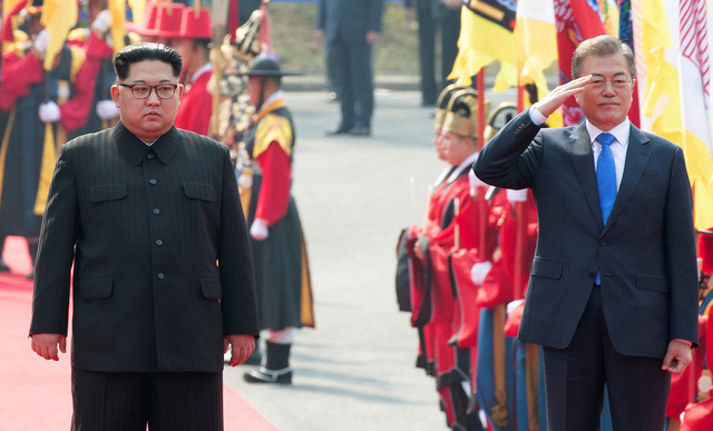 Đây là hội nghị thượng đỉnh đầu tiên giữa Triều Tiên và Hàn Quốc kể từ năm 2007 đến nay.
