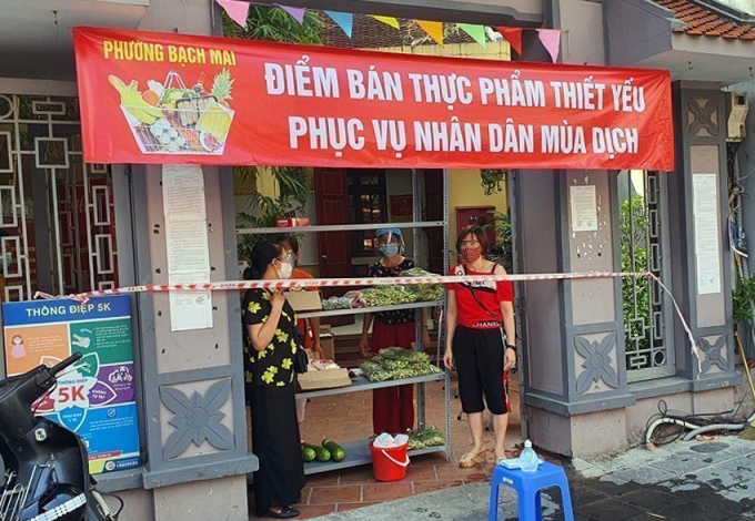 Tính đến nay trên địa bàn Thành phố có 8.216 điểm bán hàng bình ổn giá. Ảnh: Bộ Công thương