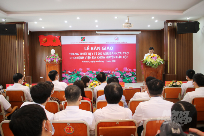 Lãnh đạo Agribank Bắc Thanh Hóa tin tưởng cán bộ nhân viên và các y, bác sỹ Bệnh viện đa khoa huyện Hậu Lộc sẽ nâng cao hơn nữa chất lượng công tác khám chữa bệnh, chăm sóc sức khỏe cho nhân dân.