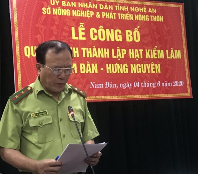 Hạt Kiểm lâm Nam Đàn - Hưng Nguyên là đơn vị đầu tiên trong số 8 HKL sát nhập thành 4 theo đề án của tỉnh Nghệ An. Ảnh: Việt Khánh.