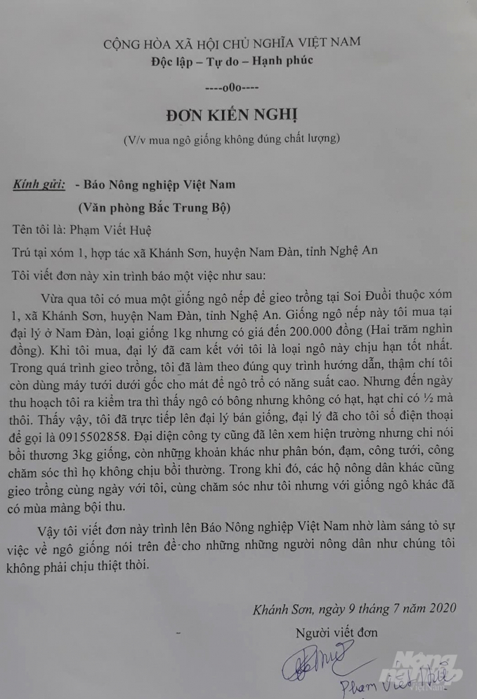 Đơn kiến nghị của ông Phạm Viết Huệ gửi đến Báo Nông nghiệp Việt Nam. Ảnh: Việt Khánh.