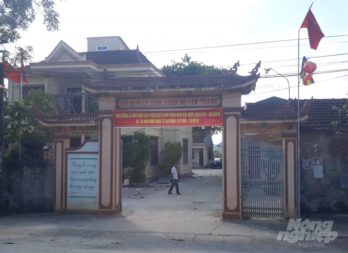 Thời gian qua đơn vị chức năng phát hiện hàng loạt vấn đề sai phạm tại các BQL RPH trên địa bàn tỉnh Nghệ An, nổi cộm là vụ việc tại huyện Yên Thành. Ảnh: Việt Khánh.