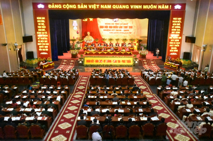 Khai mạc Đại hội đại biểu Đảng bộ tỉnh Cà Mau lần thứ XVI, nhiệm kỳ 2020 - 2025. Ảnh: Đại hội cung cấp.