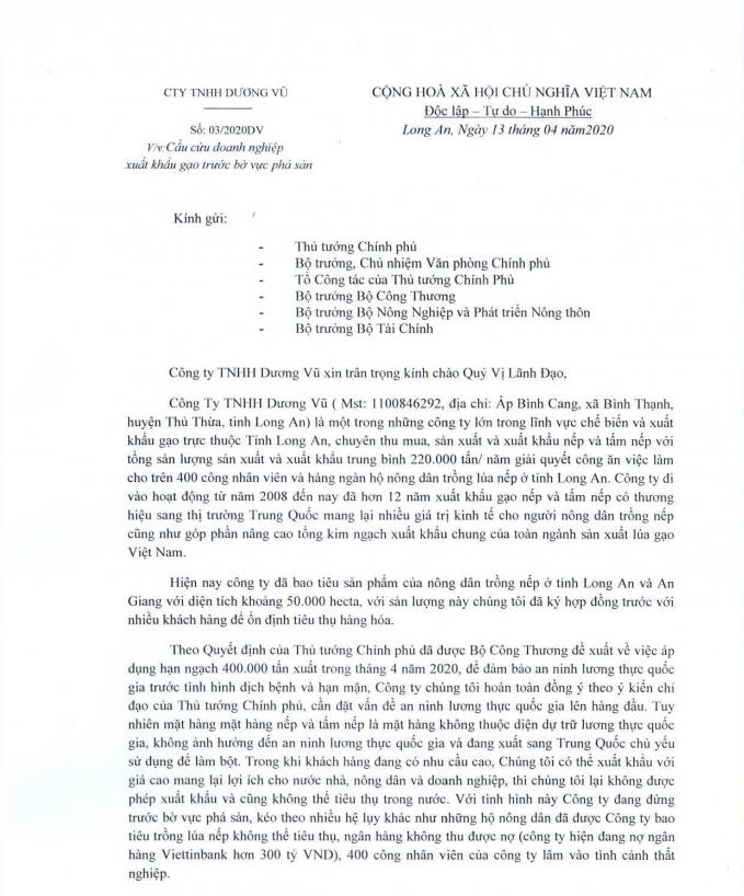Văn bản của Công ty TNHH Dương Vũ khẩn cầu Thủ tướng Chính phủ 'cứu lấy' doanh nghiệp khỏi bờ vực phá sản.