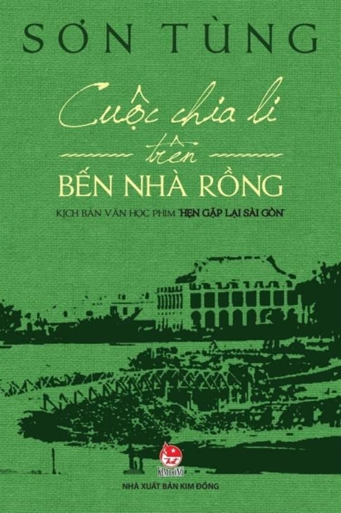 Đúng dịp kỷ niệm 125 năm ngày sinh Chủ tịch Hồ Chí Minh, NXB Kim Đồng lại trở thành 'bà đỡ mát tay' đưa kịch bản phim 'Cuộc chia ly trên bến Nhà Rồng' của nhà văn Sơn Tùng đến với bạn đọc.