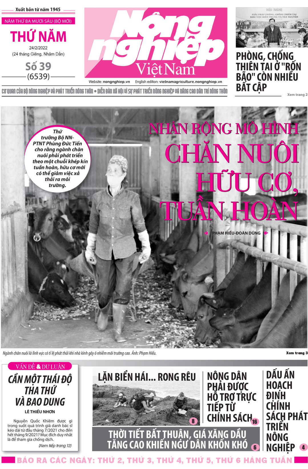 Tổng hợp tin tức báo giấy trên Báo Nông nghiệp Việt Nam số 39 ra ngày 24/2/2022
