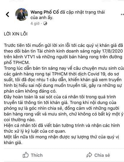Lời xin lỗi của biên tập viên Nguyễn Anh Quang.