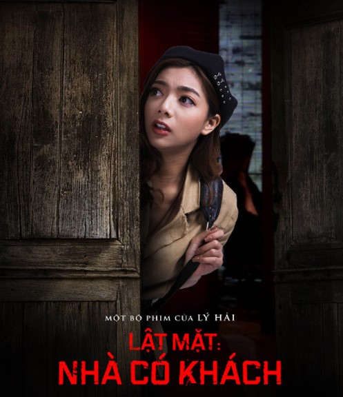 Bộ phim lấy 'Gánh mẹ' làm bài hát chính, được công chiếu vào tháng 4/2019.