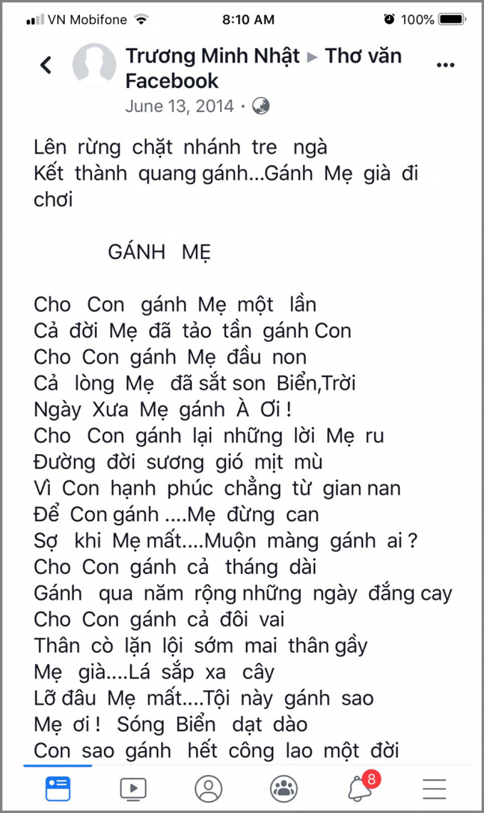 Bài thơ 'Gánh mẹ' được ông Trương Minh Nhật công bố vào tháng 6/2014.