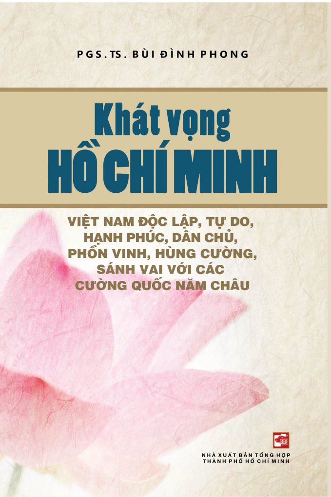 Cuốn sách được phát hành đúng ngày 19/5.