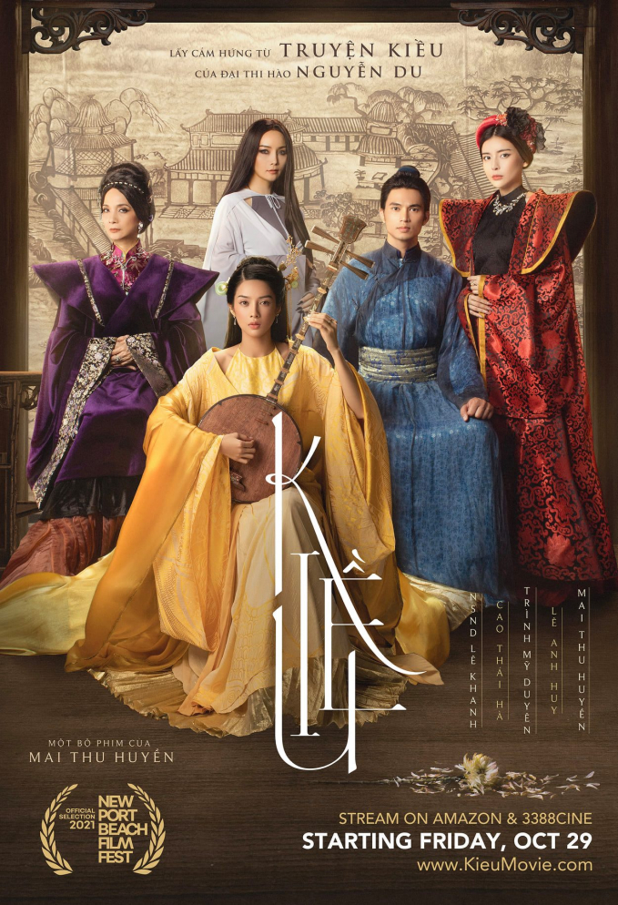 Bộ phim 'Kiều' lấy cảm hứng từ Truyện Kiều của Nguyễn Du.