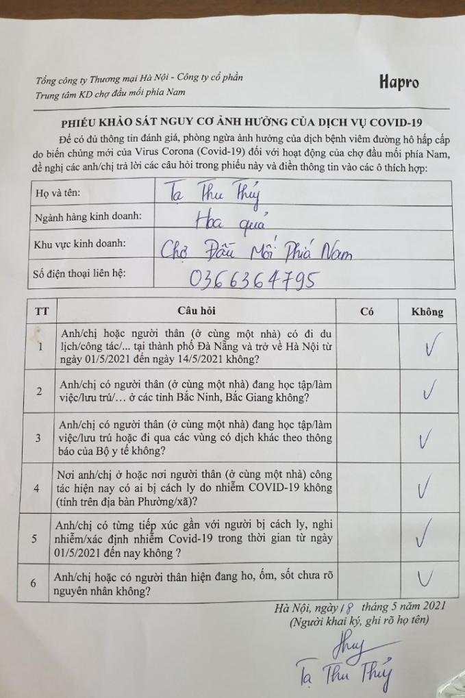 Mẫu phiếu khảo sát vừa được thực hiện trong sáng 18/5.