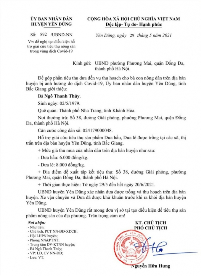Những người tiêu thụ nông sản cho Bắc Giang tại Hà Nội đều phải có giấy của lãnh đạo Bắc Giang gửi địa phương nơi người đó mở điểm bán, để nói rõ về nguồn gốc, giá từng loại nông sản, cũng như khẳng định nông sản đã được khử khuẩn để phòng chống dịch Covid-19.