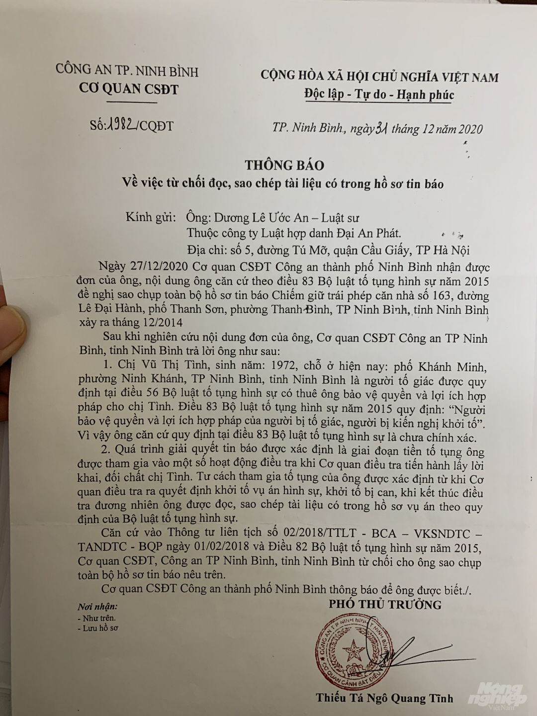 Văn bản của Cơ quan CSĐT Công an TP. Ninh Bình thông báo về việc từ chối luật sư Dương Lê Ước An đọc, sao chép tài liệu có trong hồ sơ tin báo. 
