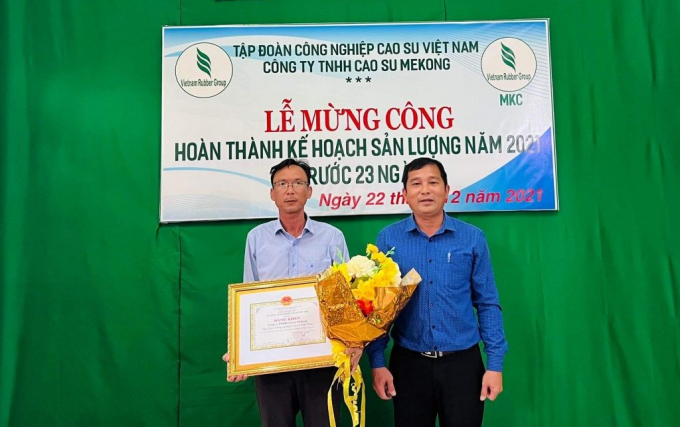 Công ty TNHH Cao su Mekong hoàn thành kế hoạch sản lượng trước 23 ngày. Ảnh: VRG.