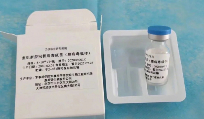 Vắc xin phòng Covid-19 do công ty dược phẩm CanSino Biologics phối hợp với quân đội Trung Quốc phát triển. Ảnh: Weibo.