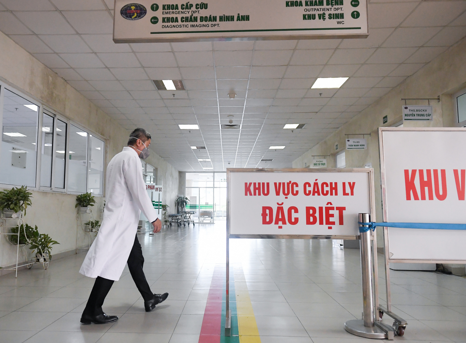 Bệnh viện Bệnh Nhiệt đới Trung ương cơ sở 2 Đông Anh (Hà Nội) đang điều trị khá nhiều ca mắc Covid-19. Ảnh: Bộ Y tế.