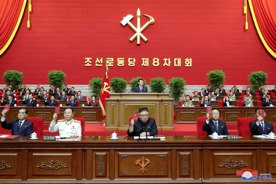 Một bức ảnh do Hãng thông tấn Trung ương Triều Tiên công bố cho thấy nhà lãnh đạo của đất nước, Kim Jong-un, phát biểu trước đại hội của Đảng Lao động cầm quyền vào tuần này tại thủ đô Bình Nhưỡng. Ảnh: Reuters.