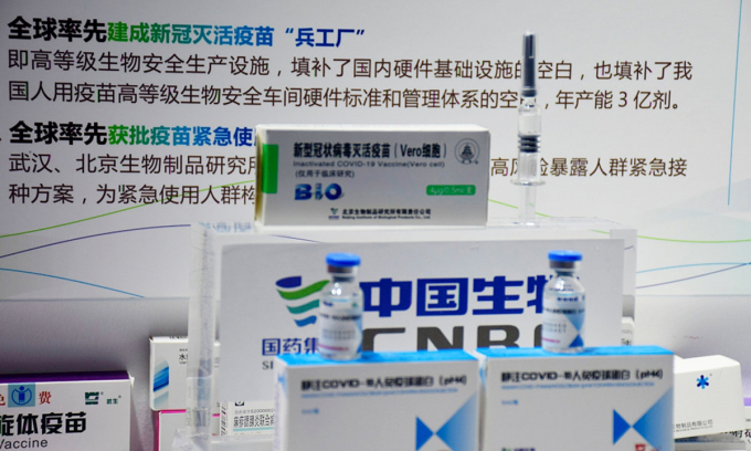 Vacxin ngừa Covid-19 của Sinopharm (Trung Quốc). Ảnh: VCG.
