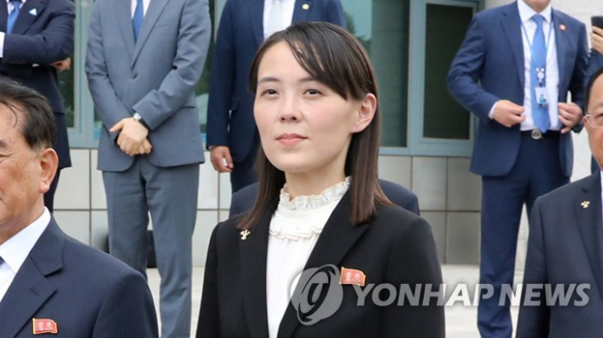 Bà Kim Yo-jong, em gái nhà lãnh đạo Triều Tiên Kim Jong-un, đe dọa hủy bỏ thỏa thuận quân sự liên Triều.