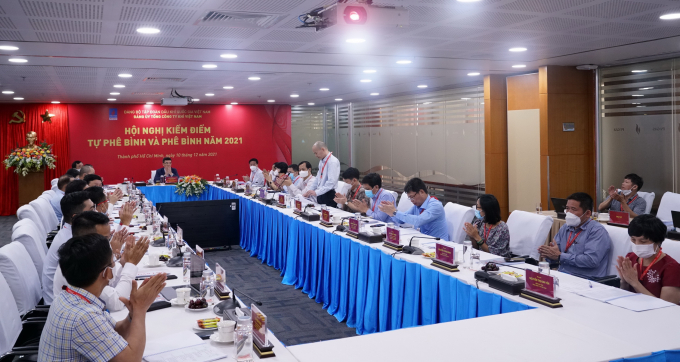 Đảng ủy Tổng công ty Khí Việt Nam tổ chức Hội nghị kiểm điểm, tự phê bình và phê bình năm 2021.