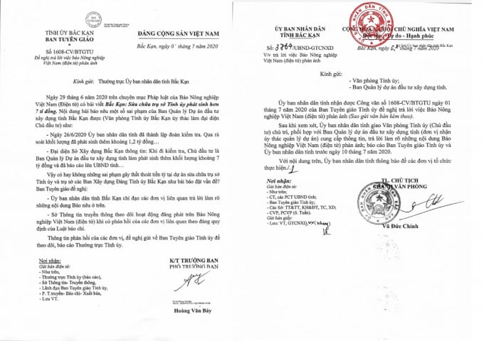 Ban Tuyên giáo Tỉnh ủy và UBND tỉnh Bắc Kạn yêu cầu làm rõ nội dung Báo NNVN phản ánh. Ảnh: Toán Nguyễn.