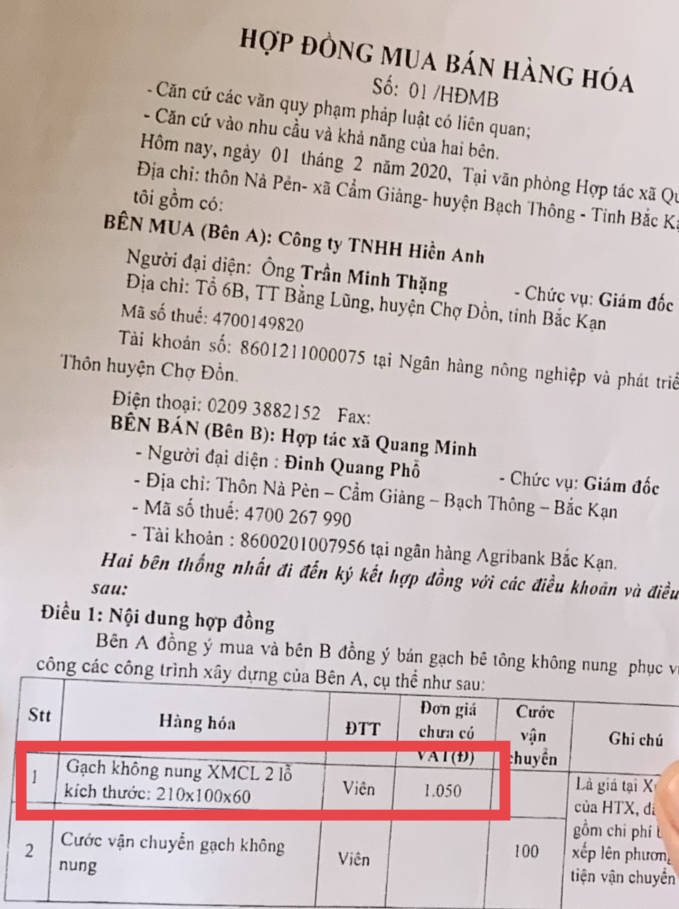 Hồ sơ tài liệu nguồn gốc được thay đổi từ công ty CP Hồng Hà, thành HTX Quang Minh. Ảnh: Toán Nguyễn.