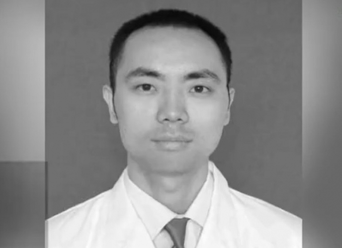 Bác sỹ Yuan Yangyang, 36 tuổi tại Hà Nam qua đời vì chống dịch Covid-19