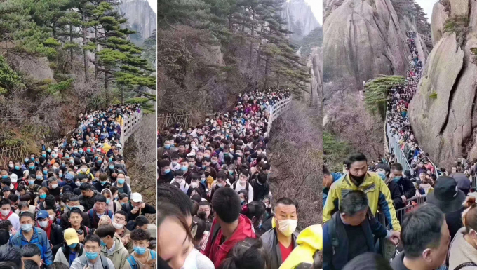 Hơn 20.000 du khách đến Hoàng Sơn, tỉnh An Huy tham quan vào ngày 5/4 vừa qua. Ảnh: China Daily.