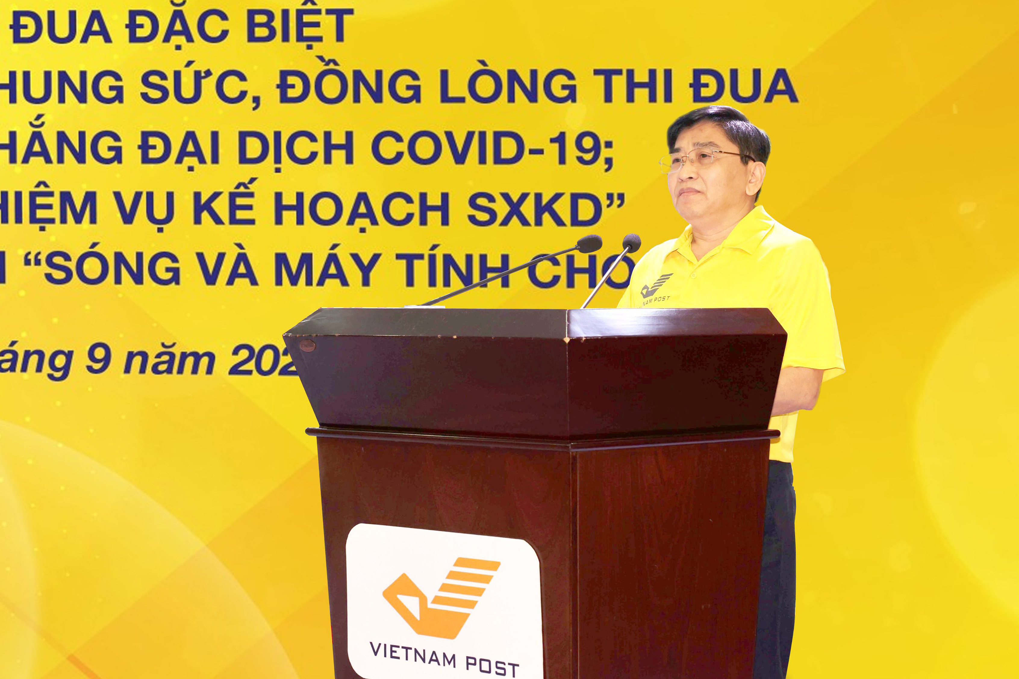 Ông Nguyễn Hải Thanh, Chủ tịch Hội đồng thành viên Tổng công ty Bưu điện Việt Nam yêu cầu tập thể đơn vị thực hiện tốt nhiệm vụ chống dịch và sản xuất kinh doanh.