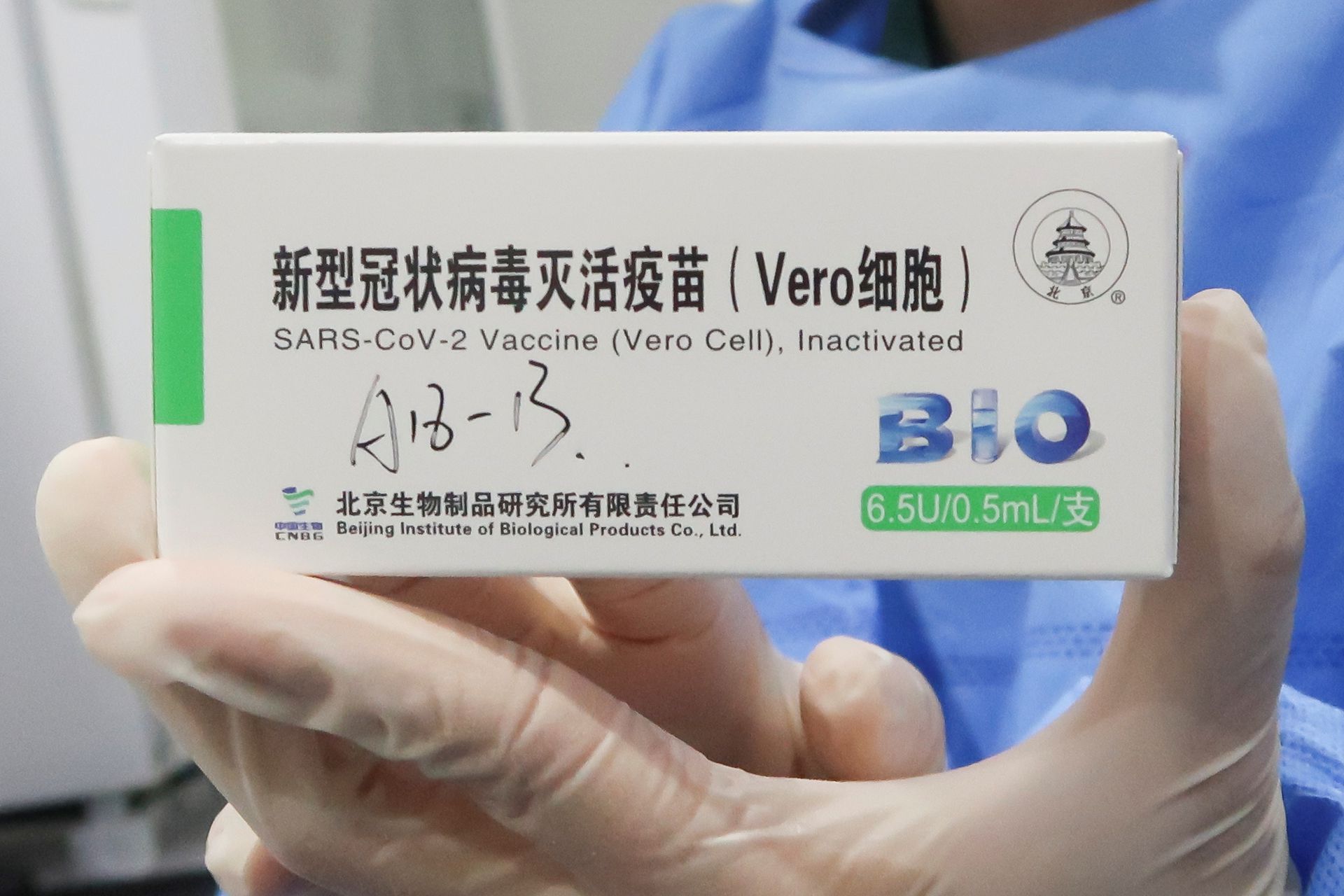 Lạng Sơn lên kế hoạch tiêm 500.000 liều vacxin Vero Cell. Ảnh mang tính minh họa.
