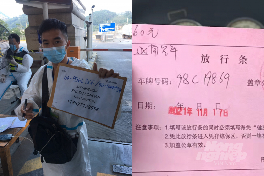 Tài xế chuyên trách Việt Nam đang cầm tờ giấy màu trắng, ghi rõ số xe bàn giao cho phía Trung Quốc, phía dưới là số điện thoại liên hệ với tài xế chuyên trách Trung Quốc. Tờ giấy màu hồng cho biết xe đã được phun khử khuẩn, đáp ứng yêu cầu vào nội địa Trung Quốc.