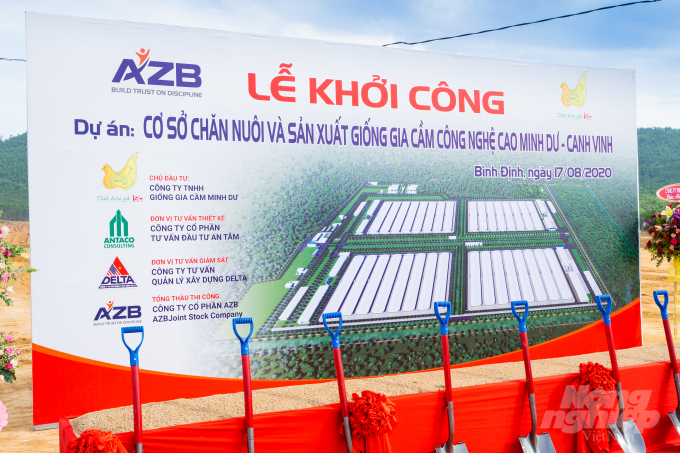 Cơ sở chăn nuôi và sản xuất giống gia cầm công nghệ cao Minh Dư-Canh Vinh có tổng vốn đầu tư trên 262 tỷ đồng. Ảnh: Vũ Đình Thung.