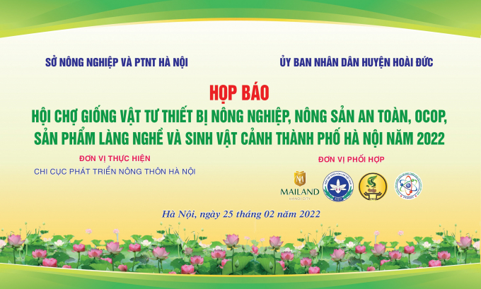 Hội chợ sẽ diễn ra từ ngày 07-10/03. Ảnh: Tư liệu.