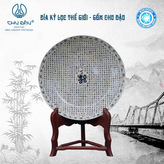 dia-gom-chu-dau-1-1058_20210112_298.jpg Gốm Chu Đậu - Kỷ lục thế giới. Ảnh :Gia Minh.