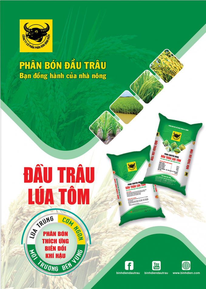 Phân bón Đầu Trâu lúa tôm của Công ty Bình Điền. Ảnh: Phan Nam.
