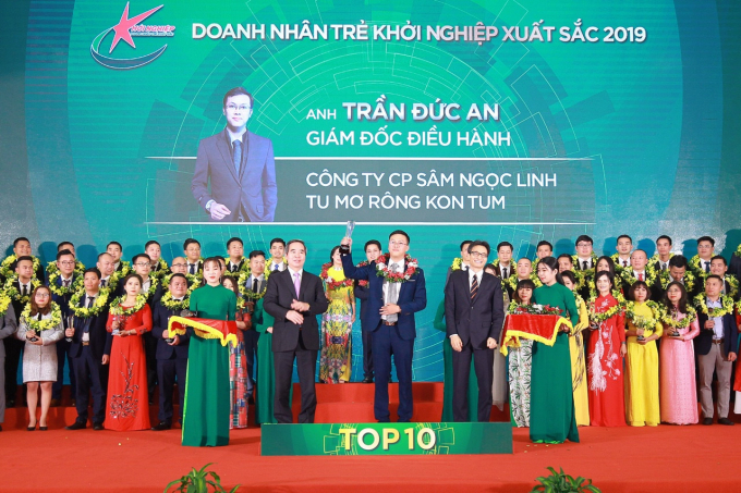 Sau nhiều nỗ lực, nếm trải nhiều thất bại, năm 2019, An đã nhận danh hiệu Doanh nhân trẻ khởi nghiệp xuất sắc. Ảnh: Nhân vật cung cấp.